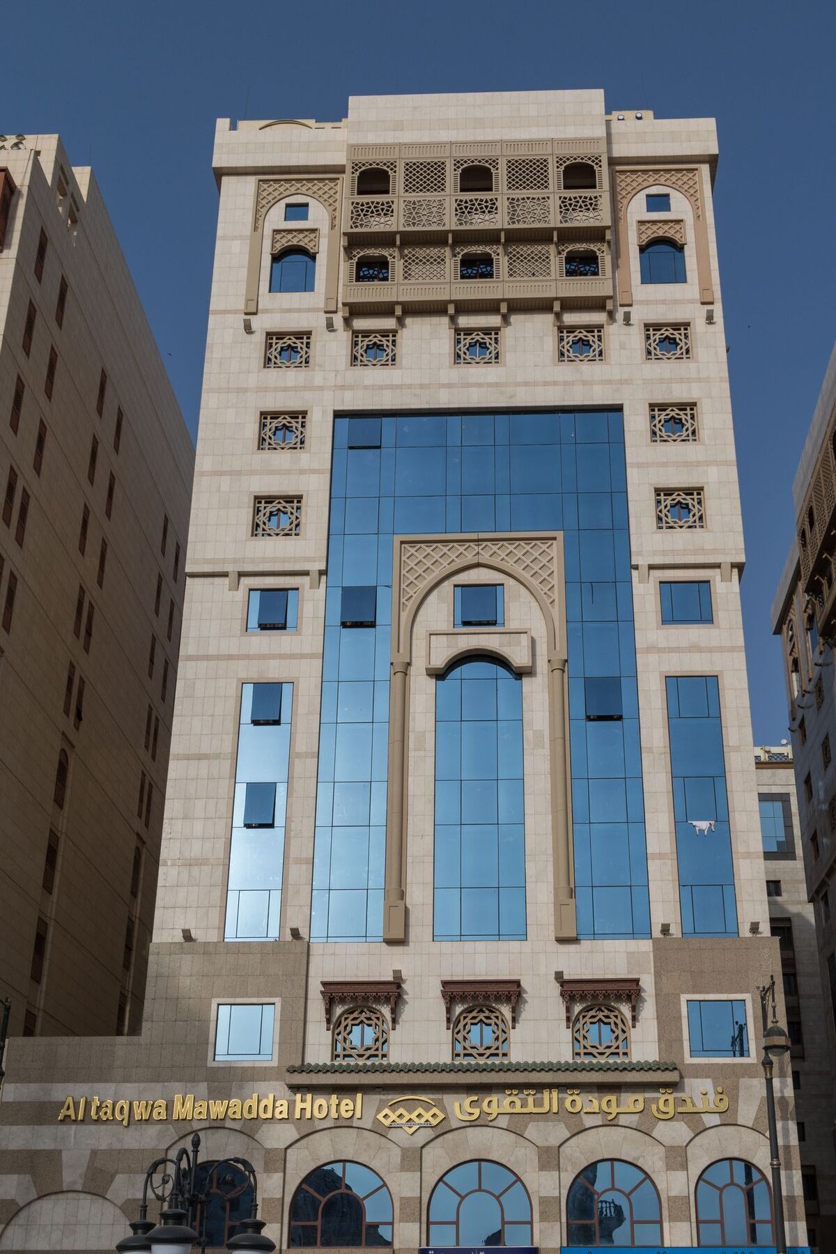 Mawaddah Altaqwa Hotel Medina Exterior foto